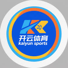 开运体育官网一站式体育竞猜与真人娱乐平台-KAIYUNSPORTS